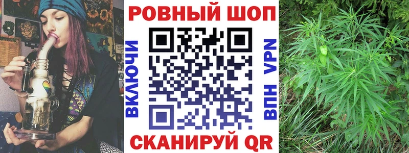 Купить закладку Кокаин  МАРИХУАНА  Меф  ГАШИШ  Венёв