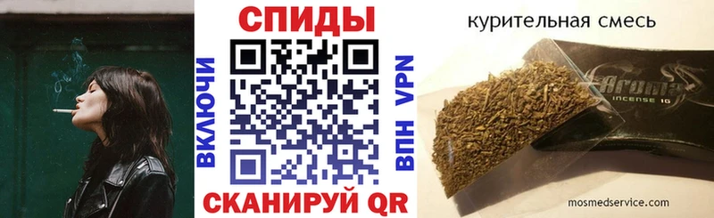 Купить закладки  Венёв  БУТИРАТ бутик 