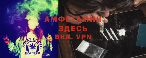 ешки Горно-Алтайск