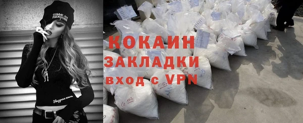 винт Горняк