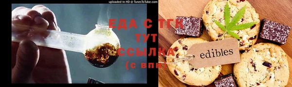 PSILOCYBIN Моршанск