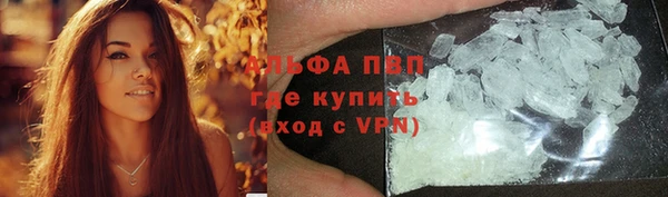 ешки Горно-Алтайск