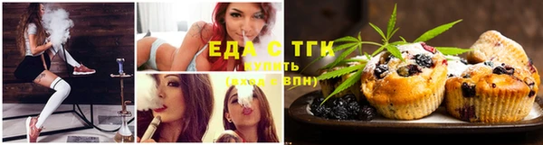 ешки Горно-Алтайск