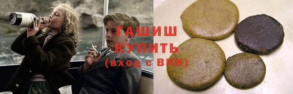 ешки Горно-Алтайск