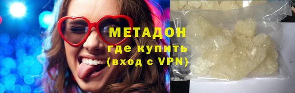 винт Горняк