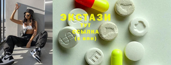 ешки Горно-Алтайск