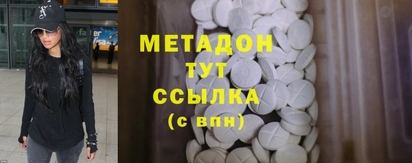 винт Горняк