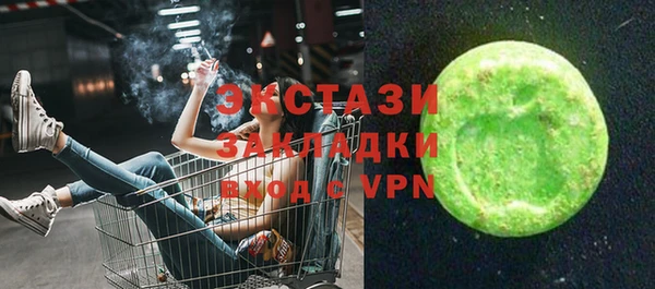ешки Горно-Алтайск