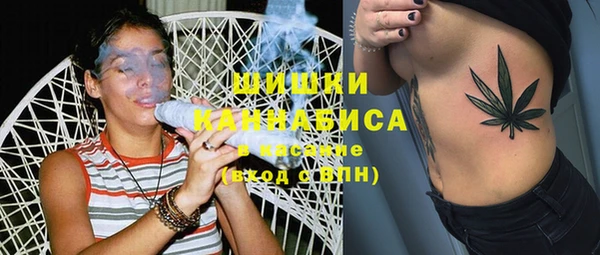 ешки Горно-Алтайск