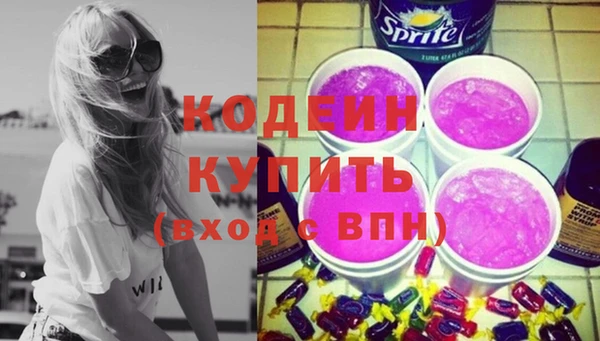 ешки Горно-Алтайск