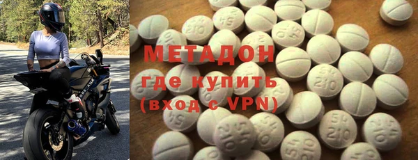 винт Горняк