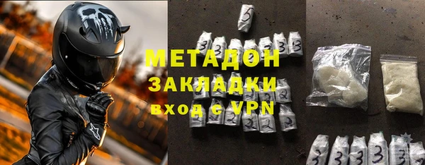 спиды Горнозаводск