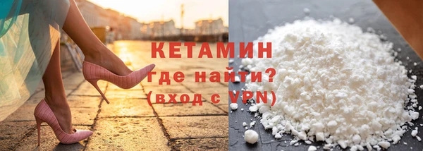 спиды Горнозаводск