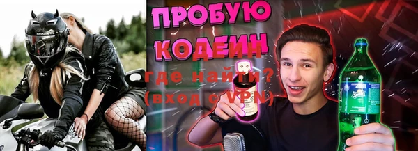 ешки Горно-Алтайск