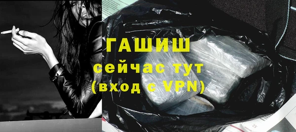 спиды Горнозаводск