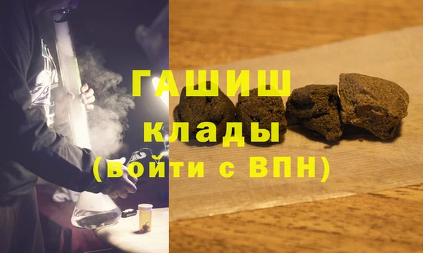 спиды Горнозаводск