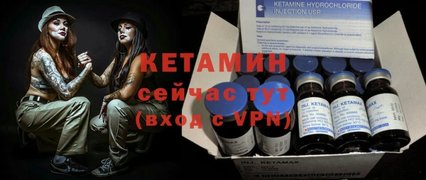 спиды Горнозаводск