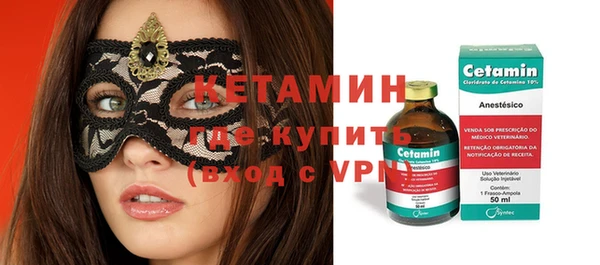 спиды Горнозаводск
