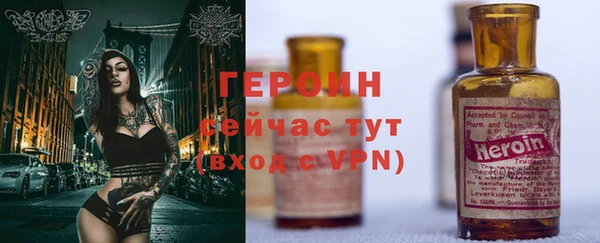 ешки Горно-Алтайск