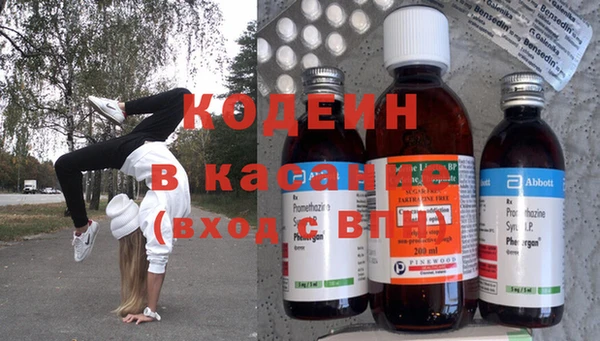 ешки Горно-Алтайск