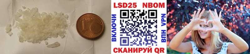 ЛСД экстази кислота  Купить  Венёв 