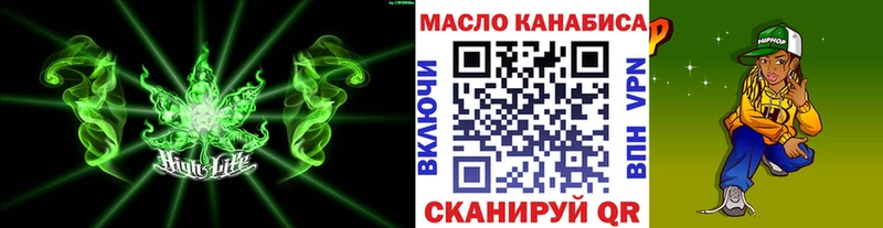 Купить где  Венёв  Дистиллят ТГК Wax 